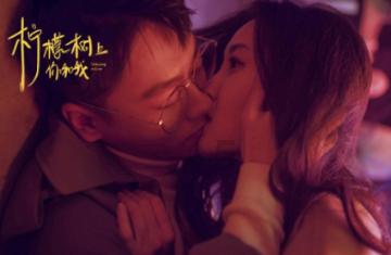 中国农业银行:已与4个城市13个租赁住房项目达成融资意向