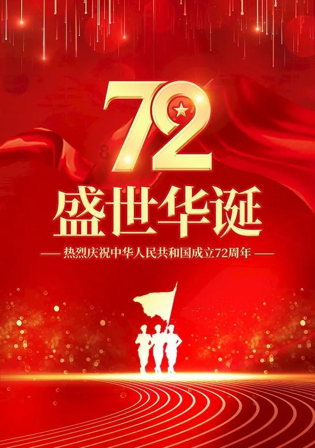 悠梦YuME